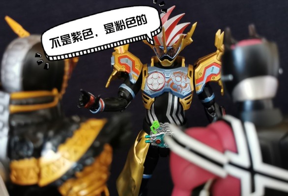 S.H.Figuarts 假面骑士：艾克赛德 假面骑士幻梦 动作玩家 等级0(原始卡带)