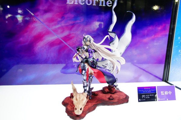 命运-冠位指定 复仇者-贞德[Alter] 身缠昏暗烈焰的龙之魔女