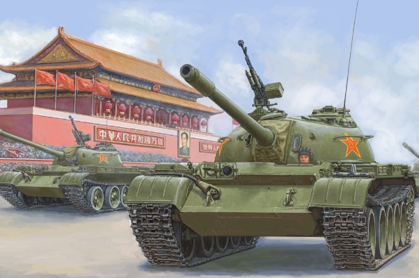 84539 1/35 战斗车辆系列 中国陆军59式中型坦克-早期型