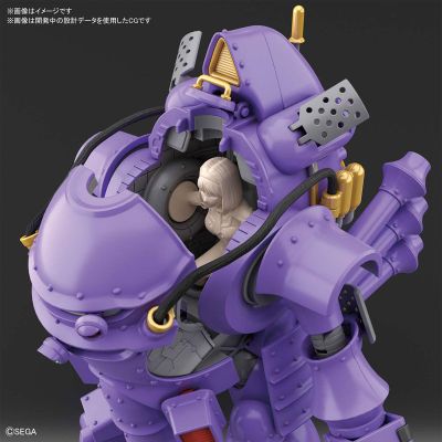 HG 	樱花大战2 ～愿君平安～ 光武・改 神崎堇机