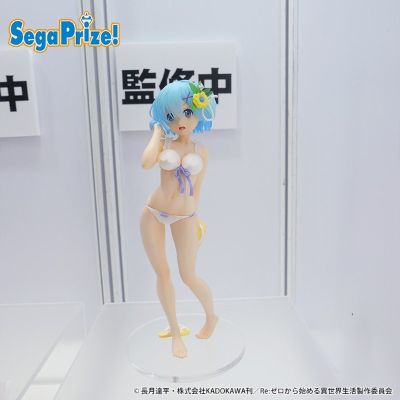 LPM Figure Re：从零开始的异世界生活 蕾姆 真夏的太阳Ver.