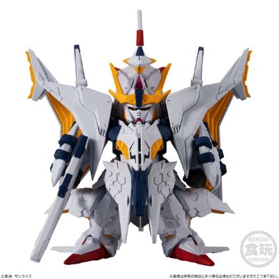 FW GUNDAM CONVERGE EX30 RX-104FF 佩涅罗佩