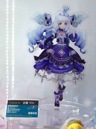 偶像活动STARS！ 白银莉莉 Rosetta Thorn Coord