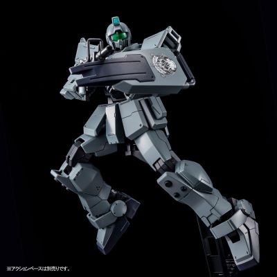 HGUC 机动战士高达外传 Missing Link RGM-79[G]陆战型吉姆 Parachute Pack 