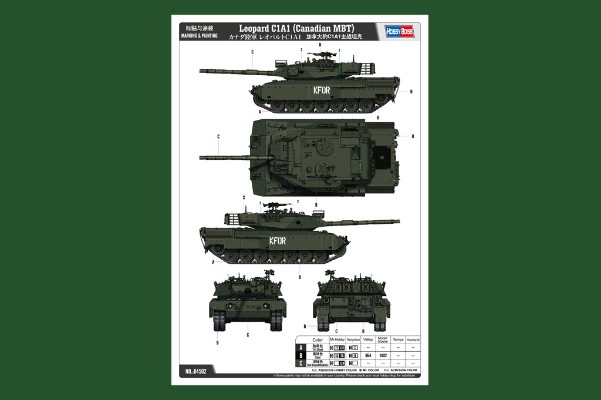 84502 1/35 战斗车联系列 加拿大豹C1A1主战坦克