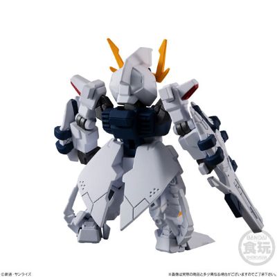 FW GUNDAM CONVERGE EX30 RX-104FF 佩涅罗佩