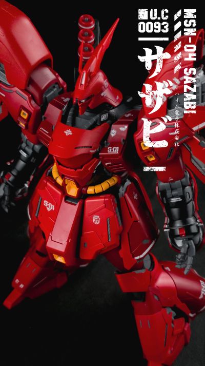 MG 1/100 MSN-04 沙扎比