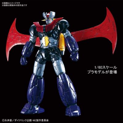 魔神Z Infinity 魔神Ｚ 