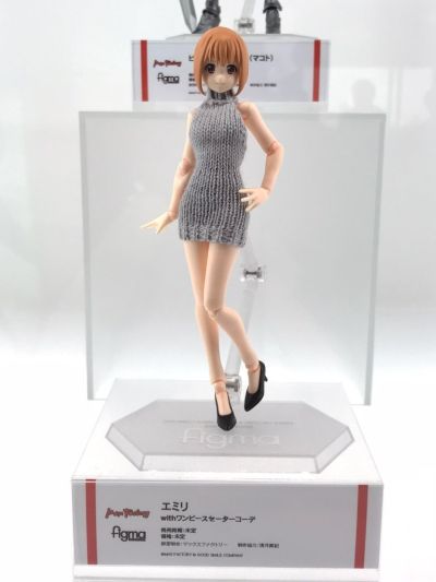 figma Emily 一体式毛衣Code