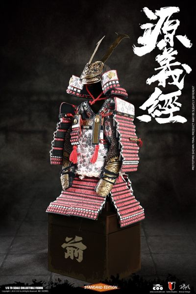 SE061 1/6 帝国系列 合金压铸 - 遮那王 源义经（标准版）