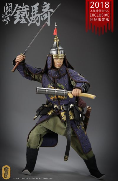 KLG-R016 1/6 关宁铁骑 SHCC2018会场版 