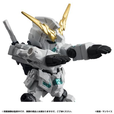 机动战士高达 MOBILE SUIT ENSEMBLE 机动战士高达UC RX-0 全装甲独角兽高达
