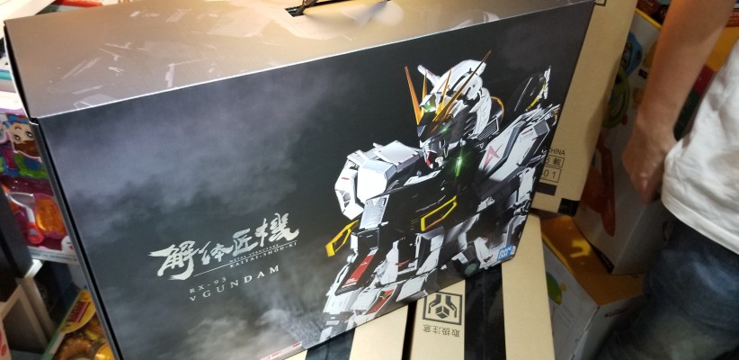 解体匠機 RX 93 Nu Gundam