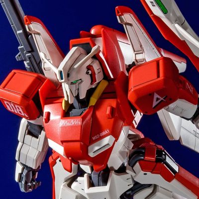 HGUC 高达前哨战 MSZ-006A1ΖplusA1型 Test Image Colors 