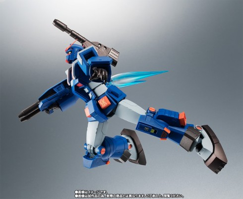 ROBOT魂 MSV FA-78-1全装甲高达 ver. A.N.I.M.E. 