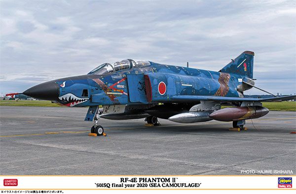 1/48 RF-4E 鬼怪II “501SQ Final Year 2020”(海上迷彩) 