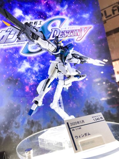 HGCE  机动战士高达SEED DESTINY GAT-04+AQM/E-A4E1 威达(喷射强袭者装备)