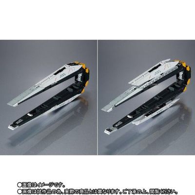 METAL STRUCTURE 解体匠机 RX-93 ν高达专用配件  飞翼浮游炮