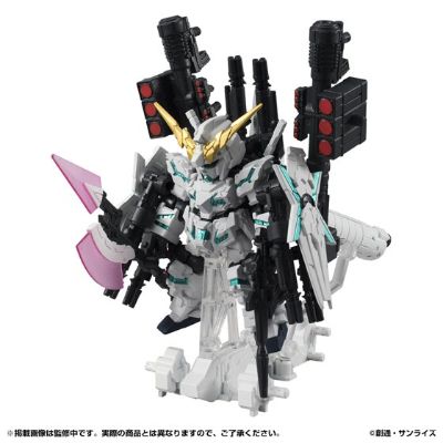 机动战士高达 MOBILE SUIT ENSEMBLE 机动战士高达UC RX-0 全装甲独角兽高达