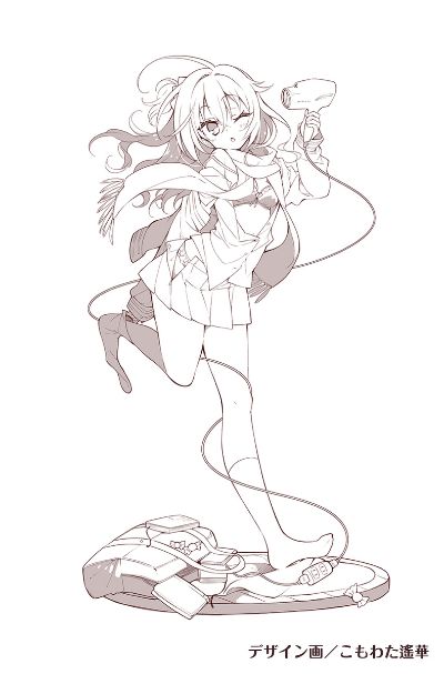 魔女的夜宴   因幡巡