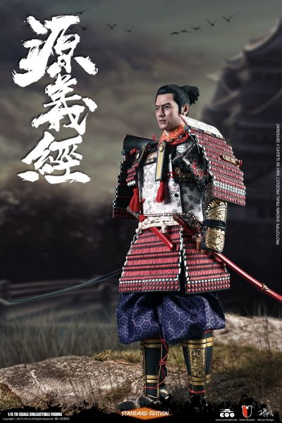 SE061 1/6 帝国系列 合金压铸 - 遮那王 源义经（标准版）