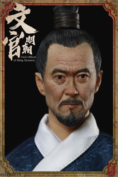 KLG-R019 1/6 明朝系列 - 文官 