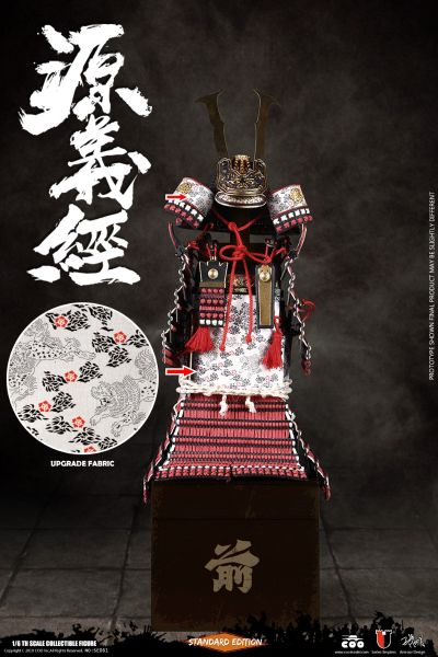 SE061 1/6 帝国系列 合金压铸 - 遮那王 源义经（标准版）
