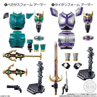 食玩 假面骑士空我 假面骑士空我 Titan Form Armor 