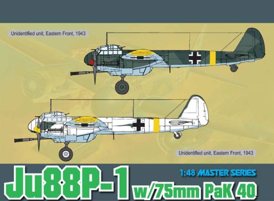 1/48 WW.II 德国空军 Junkers Ju88P-1＆75mm反坦克砲 PaK 40 Tank Buster