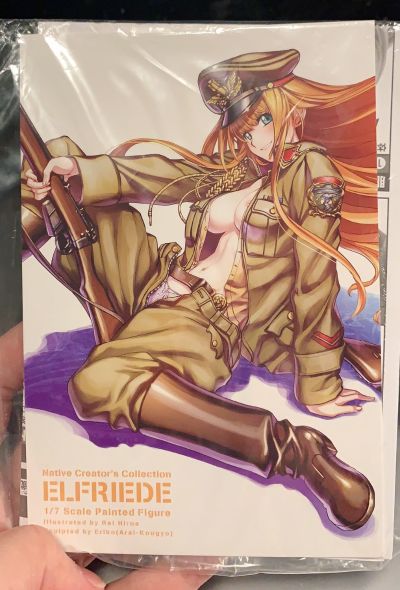 ELFRIEDE（埃尔弗里德）