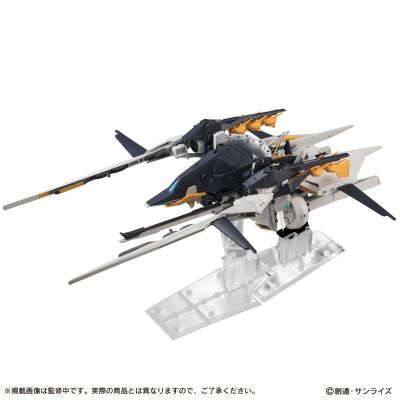 机动战士高达 MOBILE SUIT ENSEMBLE ADVANCE OF Z 提坦斯的旗下 RX-124 高达 TR-6 银雷