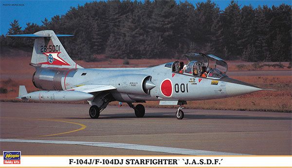 1/72 F-104J/F-104DJ  星式战斗机“航空自卫队”