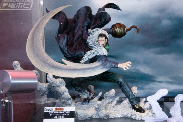 FiguartsZERO 海贼王 沙·克洛克达尔 -顶上决战-