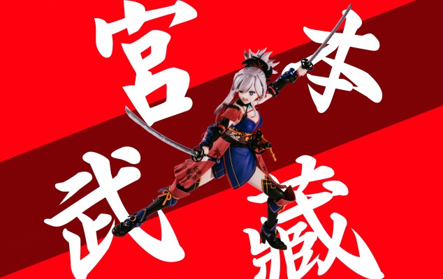 figma#437  命运-冠位指定 宫本武藏