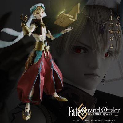 Fate/Grand Order 绝对魔兽战线巴比伦尼亚 吉尔加美什 Caster