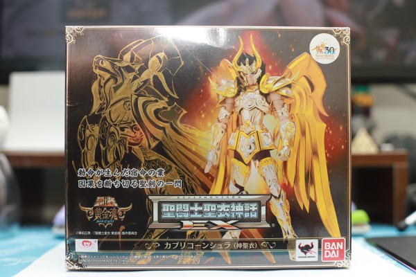 圣闘士圣衣神话 セイントクロスマイス 圣闘士星矢 山羊座の修罗 