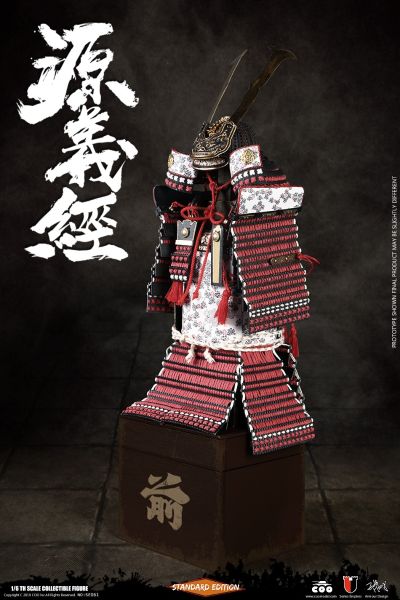 SE061 1/6 帝国系列 合金压铸 - 遮那王 源义经（标准版）