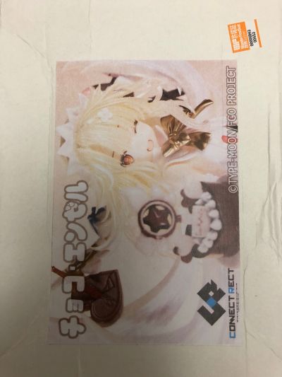 Fate/Grand Order 伊莉雅斯菲尔·冯·爱因兹贝伦 巧克力天使Ver.