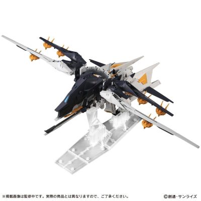 机动战士高达 MOBILE SUIT ENSEMBLE ADVANCE OF Z 提坦斯的旗下 RX-124 高达 TR-6 银雷