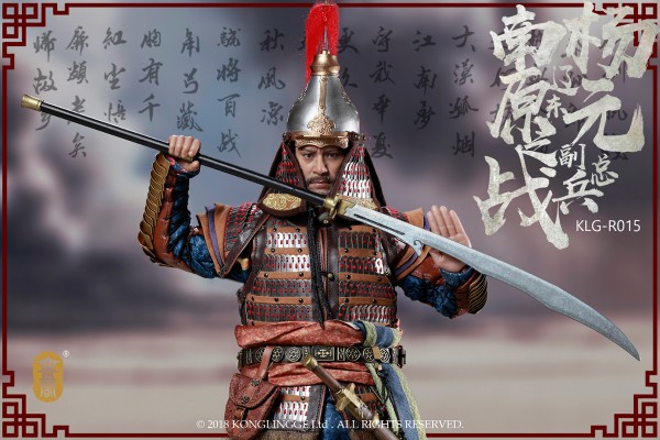 KLG-R015 1/6 明朝系列 南原之战 辽东副将 杨元