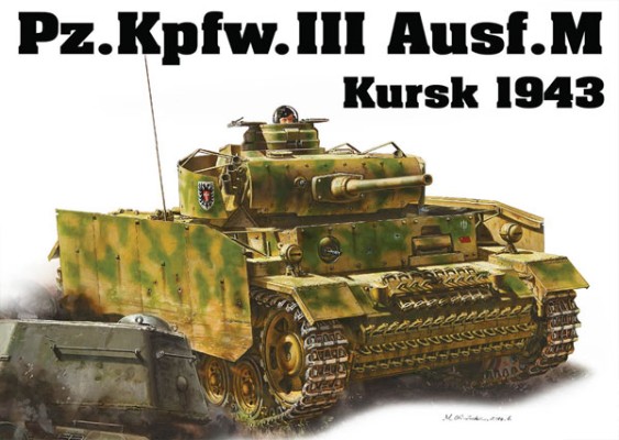 1/35 WW.II 德国陆军 III号坦克M型 库尔斯克 1943/NEO Smart Kit