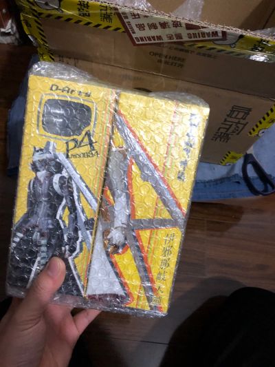 D-Arts Persona4 マガツ伊邪那岐（魂ウェブ限定）