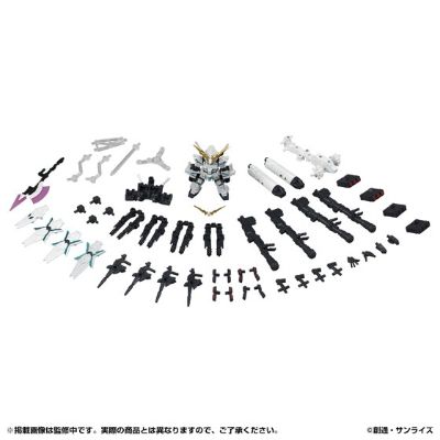 机动战士高达 MOBILE SUIT ENSEMBLE 机动战士高达UC RX-0 全装甲独角兽高达