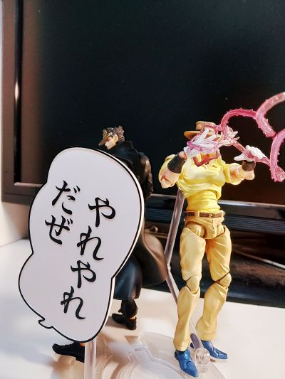 超像可动 JOJO的奇妙冒险 第三部 星尘斗士 空条承太郎 1.5版