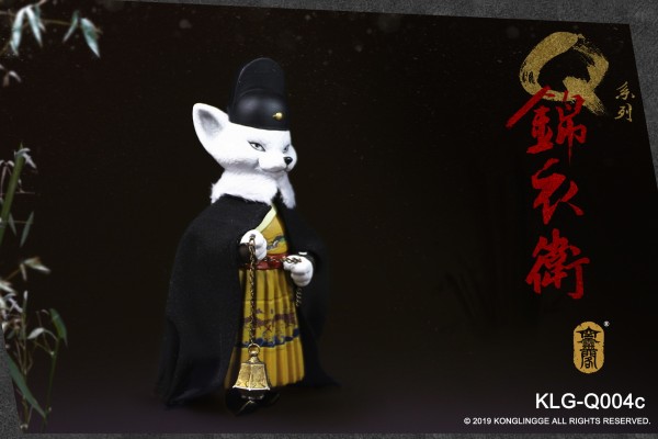 KLG-Q004 Q版锦衣卫 白狐