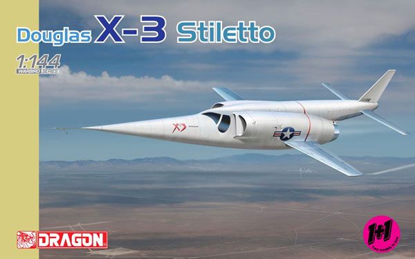 1/144 美国空军 道格拉斯X-3 短剑 超音速实验机 (2机SET) 