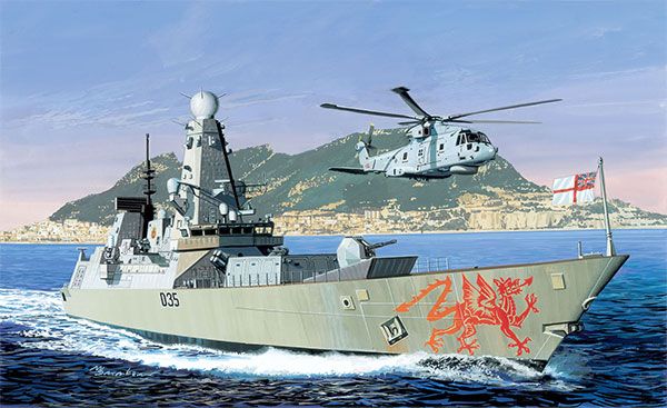 1/700 现役 英国皇家海军 45型驱逐舰 勇敢级 H.M.S. 龙(附带贴纸) 