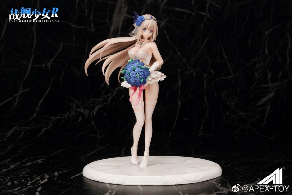 战舰少女R 列克星敦 爱之海ver.