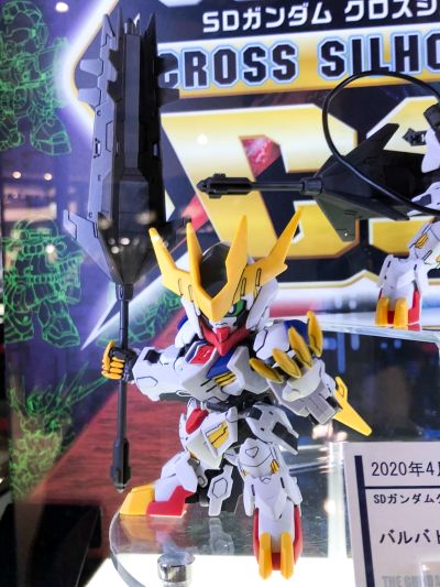 SD高达 Cross Silhouette 机动战士高达 铁血的奥尔芬斯 ASW-G-08高达・巴巴托斯 天狼座帝王形态