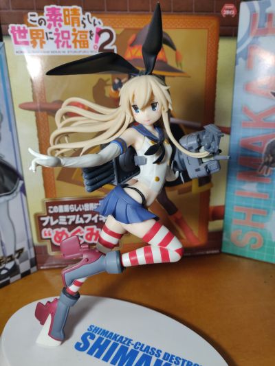 超级景品 舰队Collection -舰娘- 岛风&连装砲酱 Mode 1.5